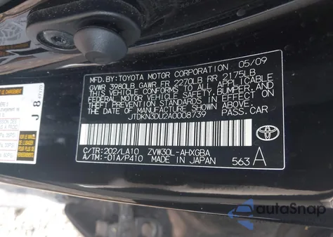 2010 Toyota Prius из США, поврежденный, VIN JTDKN3DU2A0008739